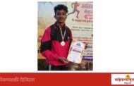 सिद्धेश परब याचे ऍथलेटिक्समध्ये सुयश