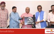 मुंबईत होणार ‘मालवणी अभिमान मेळो’; कणकवलीत भरगच्च पत्रकार परिषदेत घोषणा