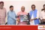 सिद्धेश परब याचे ऍथलेटिक्समध्ये सुयश