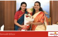 सिंधुदुर्ग जिल्हा परिषदेच्या मुख्य कार्यकारी अधिकारीपदी डॉ. अपूर्वा बासूर रुजू