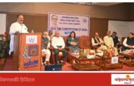 ‘फॅसिस्ट विचार देशासाठी आणि जगासाठी घातक’, संविधान वाचविण्याच्या लढ्यात सहभागी होण्याचे काँग्रेस प्रदेशाध्यक्ष हर्षवर्धन सपकाळ यांचे आवाहन