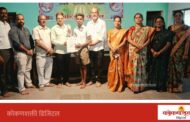 गौरांग मालंडकरची महाराष्ट्राच्या १७ वर्षांखालील टेनिस क्रिकेट संघात निवड