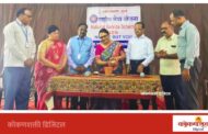 एनएसएस स्वयंसेवकांनी समाजसेवा आणि राष्ट्रनिर्माणात सक्रिय योगदान द्यावे : उपजिल्हाधिकारी शारदा पोवार