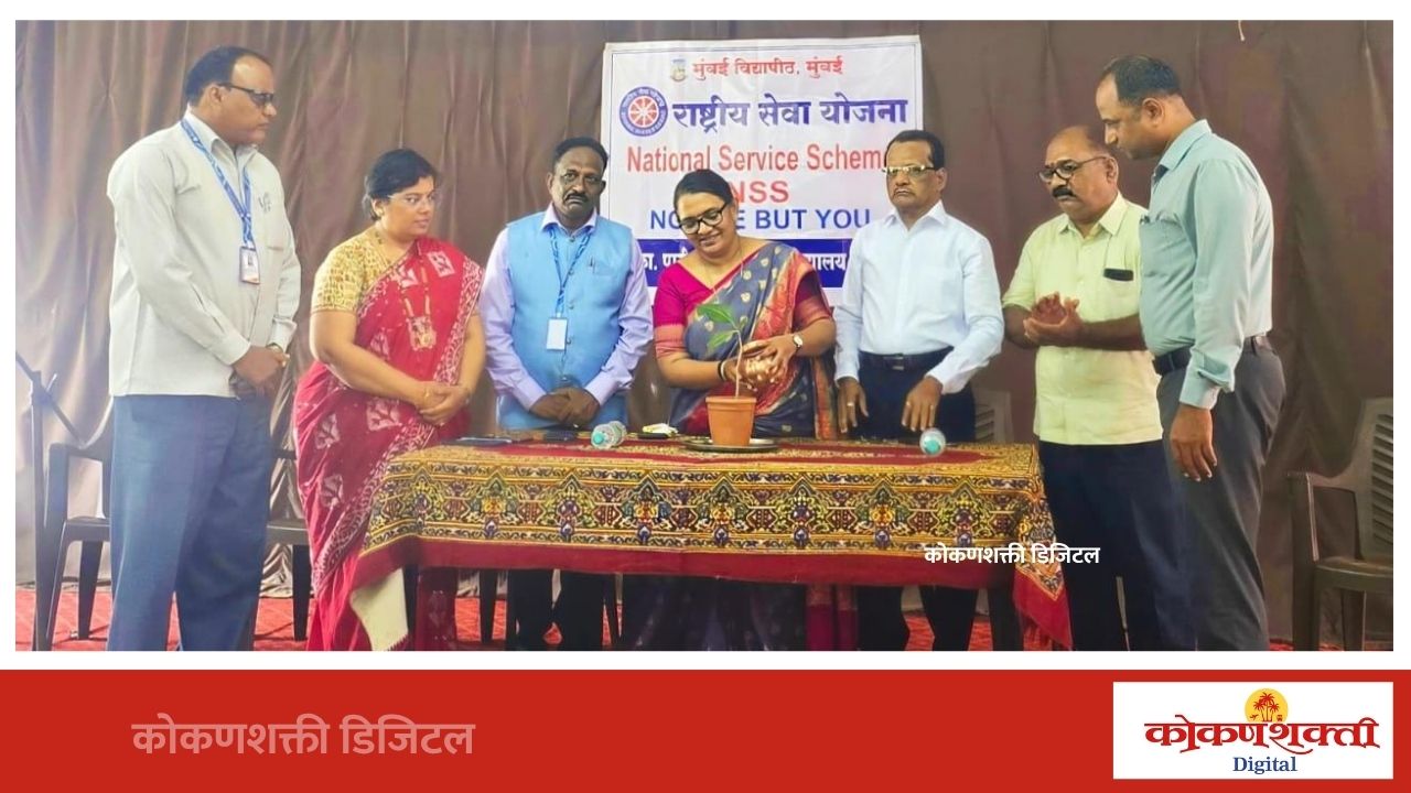 एनएसएस स्वयंसेवकांनी समाजसेवा आणि राष्ट्रनिर्माणात सक्रिय योगदान द्यावे : उपजिल्हाधिकारी शारदा पोवार