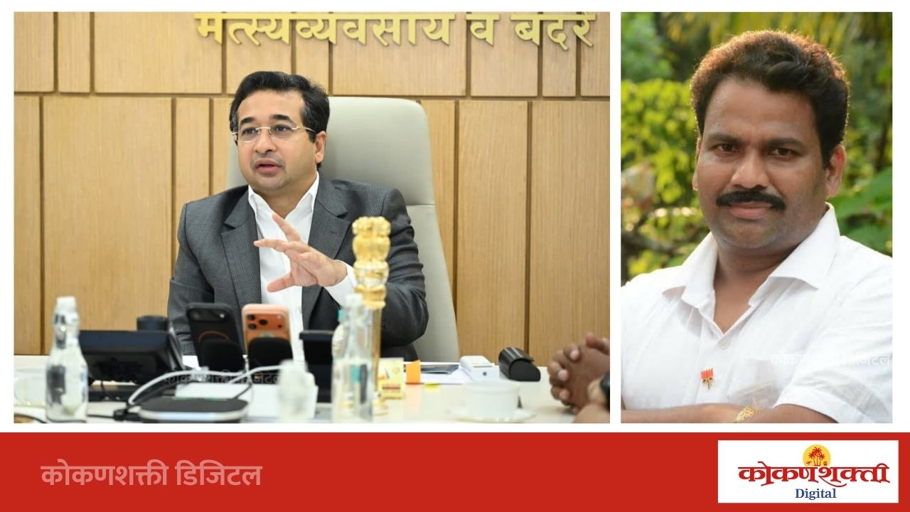 जलवाहतुकीच्या माध्यमातून सिंधुदुर्गात ‘रिव्हर्स मायग्रेशन’ला बळ!