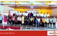 मुंबई विद्यापीठाच्या सिनेट सदस्यांचा कणकवली महाविद्यालयात विद्यार्थ्यांशी संवाद