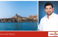 निवतीतील जलसफरीवर बंदी; पर्यटन व्यवसाय धनदांडग्यांच्या घशात घालण्याचा सरकारचा डाव : वैभव नाईक