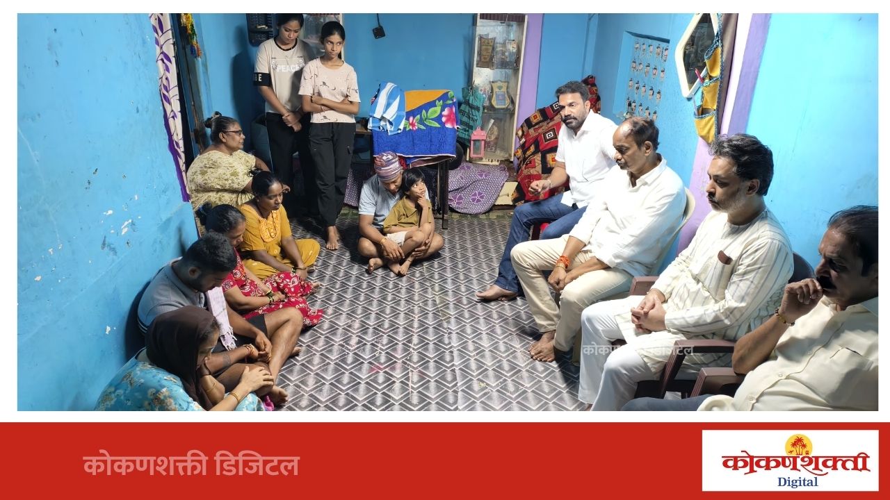 आमदार निलेश राणे यांनी कै. सन्मेष परब यांच्या कुटुंबीयांचे केले सांत्वन