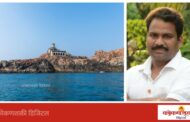 निवती लाईट हाऊस पर्यटनावर ‘आयआरएस’ नोंदणीचा पेच, ‘झोन २’मध्ये समावेश करून स्थानिक जलक्रीडा व्यावसायिकांना दिलासा देण्याची पर्यटन व्यावसायिक महासंघाची मागणी
