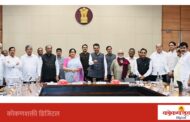 महाभूमी स्टॅक – एका क्लिकवर मिळणार जमिनीचा सर्च रिपोर्ट – मुख्यमंत्री देवेंद्र फडणवीस
