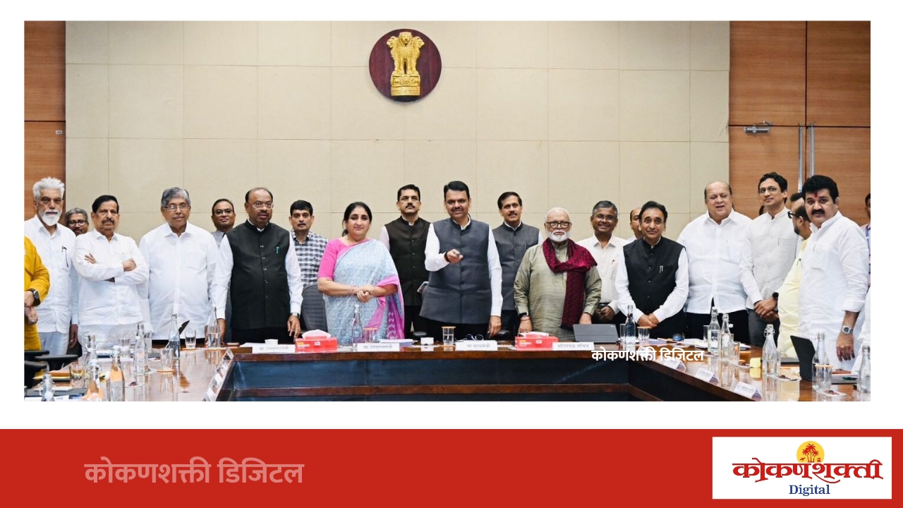 महाभूमी स्टॅक – एका क्लिकवर मिळणार जमिनीचा सर्च रिपोर्ट – मुख्यमंत्री देवेंद्र फडणवीस